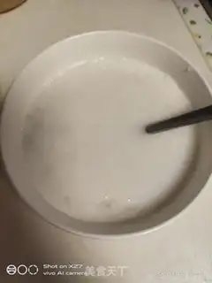 Make Mango Simirou step 4