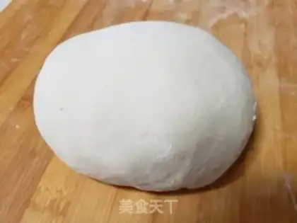 Make Cheese bun step 0