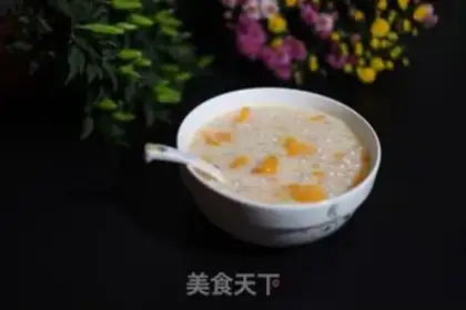 Make Mango Simirou step 5