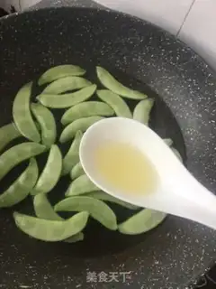 Make Bacon with white bean step 5