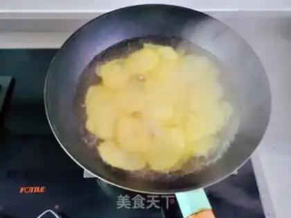 Make Spicy potato chips step 2
