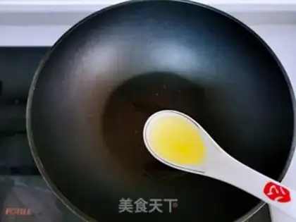 Make Spicy potato chips step 3