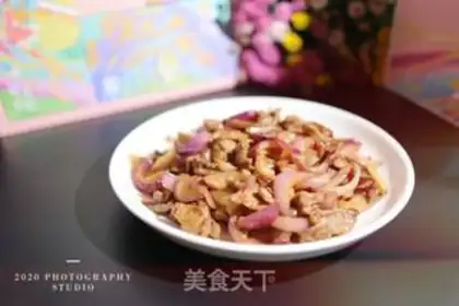 Make Onion beef step 0