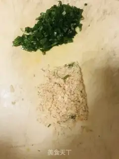 Make Pie step 6