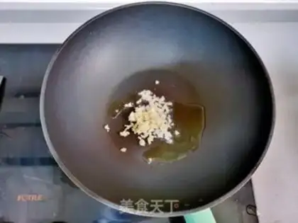 Make Spicy potato chips step 5