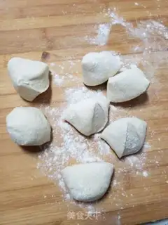 Make Cheese bun step 5
