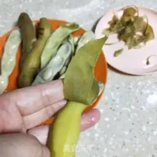 Make Bad fragrance step 1