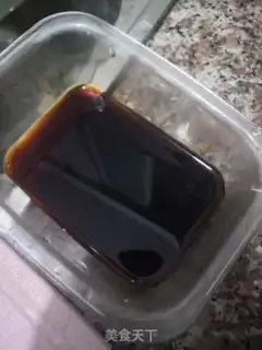 Make Quick-fried tofu step 1