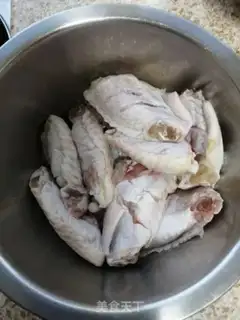 Make I used to cook chicken wings step 0