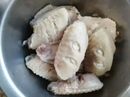 Make I used to cook chicken wings step 2