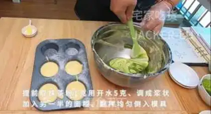 Make Honey cake step 9
