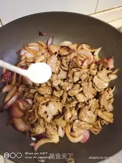 Make Onion beef step 6