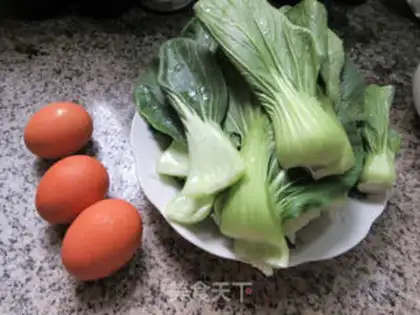 Make Eggs and vegetables step 0