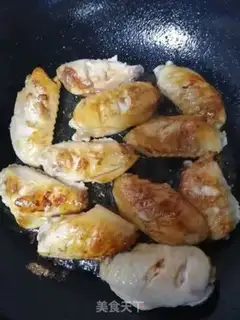 Make I used to cook chicken wings step 3