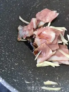 Make Bacon with white bean step 13