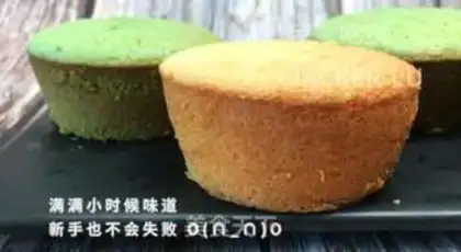 Make Honey cake step 11
