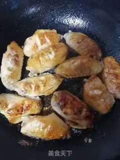 Make I used to cook chicken wings step 4
