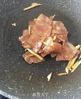 Make Bacon with white bean step 14