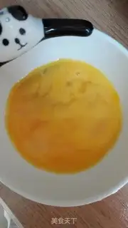 Make Onion egg soup step 1