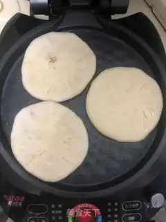 Make Pie step 13