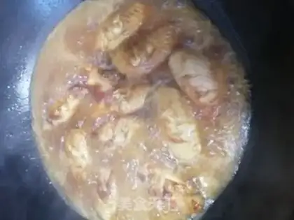 Make I used to cook chicken wings step 5