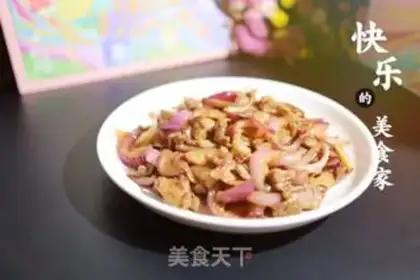 Make Onion beef step 8