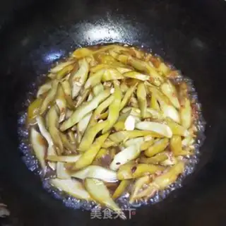 Make Bad fragrance step 8
