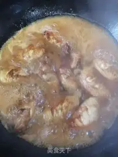 Make I used to cook chicken wings step 6