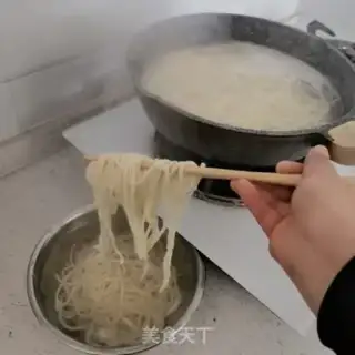 Make Soy noodles step 0
