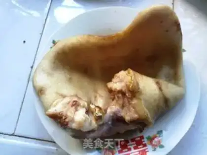 Make Pork ears step 0