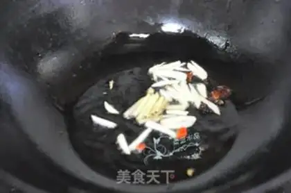 Make Garlic and goats step 1
