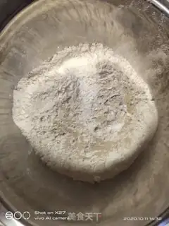 Make Bean bag step 0