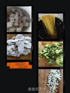 Make Milk, garlic, shrimp pasta step 0
