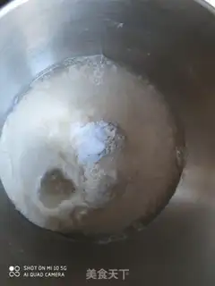 Make Pie step 0