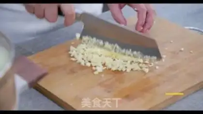 Make Garlic mackerel step 1