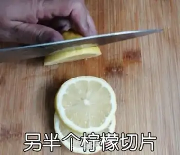 Make Sour lemon chicken claws step 3
