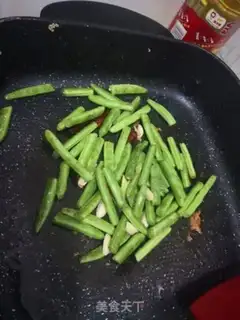 Make ♪ Dry beans ♪ step 2