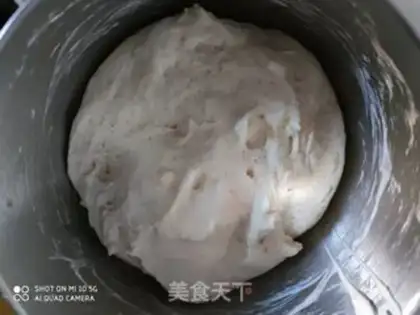 Make Pie step 1