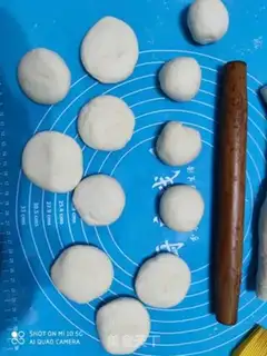 Make Pie step 3