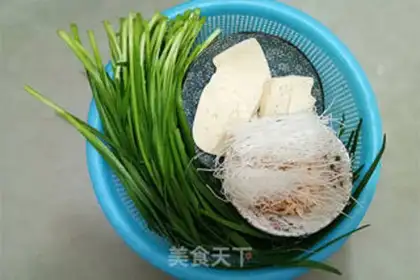 Make Snacks, tofu pies step 1