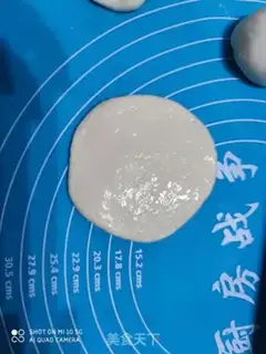 Make Pie step 4