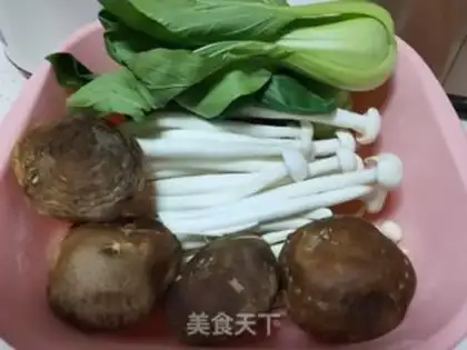 Make Twin mushrooms and oil step 0