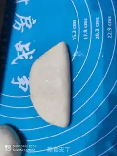 Make Pie step 5