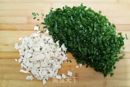 Make Snacks, tofu pies step 4