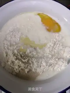 Make Cranberry toast step 0