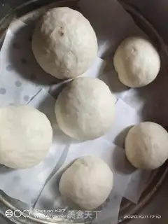 Make Bean bag step 7