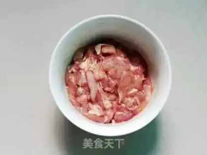 Make Cream chicken step 1