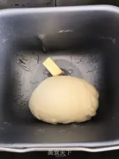 Make Cranberry toast step 1