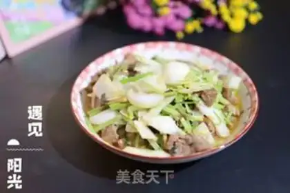 Make Celery cabbage with roast beef step 9
