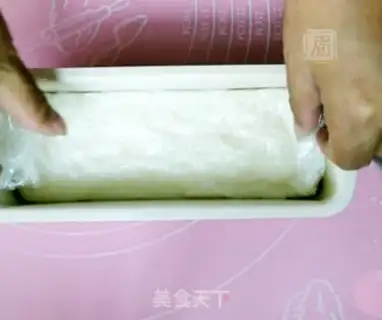 Make Coconut milk step 4